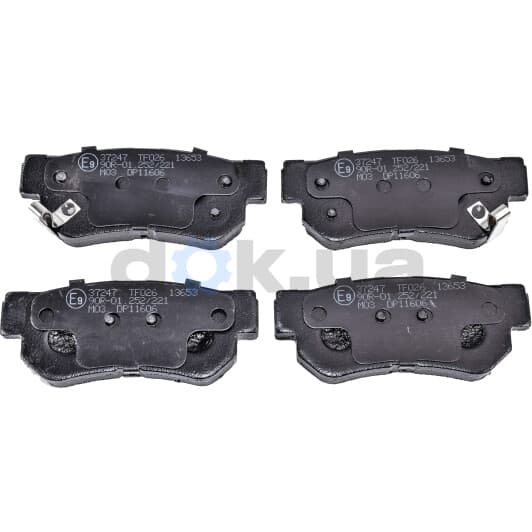 37247 A.B.S. Гальмівні колодки