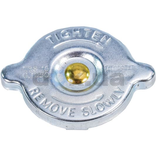 RC0058 Calorstat by Vernet Крышка радиатора