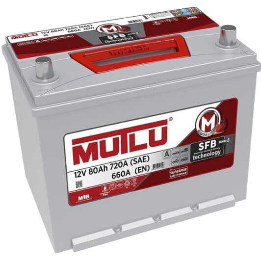 Аккумулятор Mutlu 6 CT-80-R S3 D2680066C