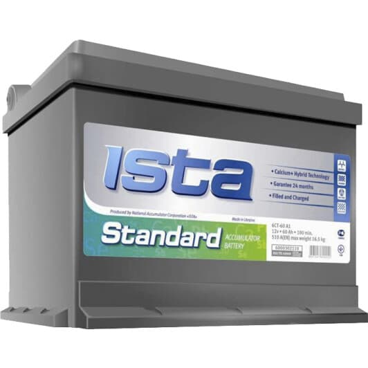 Акумулятор Ista 6 CT-60-L Standard 5237127