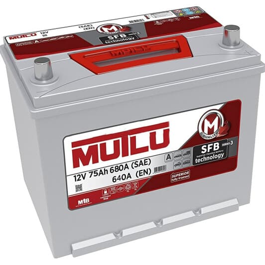 Акумулятор Mutlu 6 CT-75-R S3 D26.75.064.C