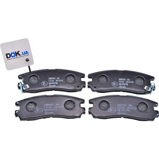 P 54 012 Brembo Тормозные колодки