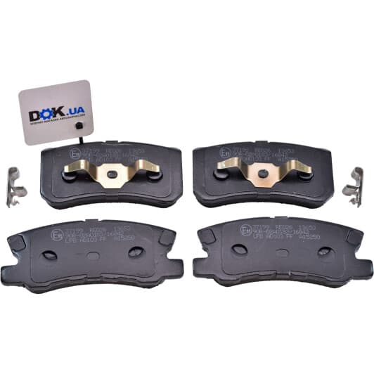 37199 A.B.S. Тормозные колодки