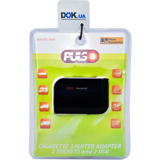 Розгалужувач прикурювача з USB Pulso 2 в 1 + 2 USB SC-2069