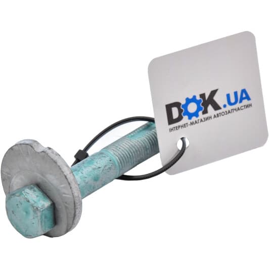 FD162866ZB Mazda Болт кріплення важеля для Mazda 6