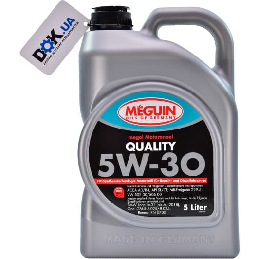 Meguin Quality 5W-30 (5 л) моторна олива