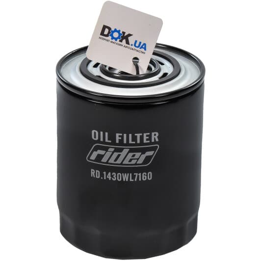 RD1430WL7160 Rider Оливний фільтр