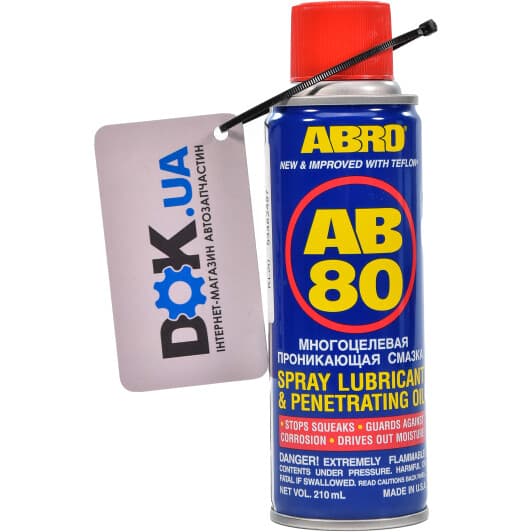 ABRO AB-80 Spray lubrication & Penetrating oil многофункциональная проникающая смазка