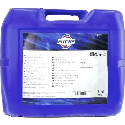 Fuchs Titan CVTF Flex (20 л) трансмісійна олива