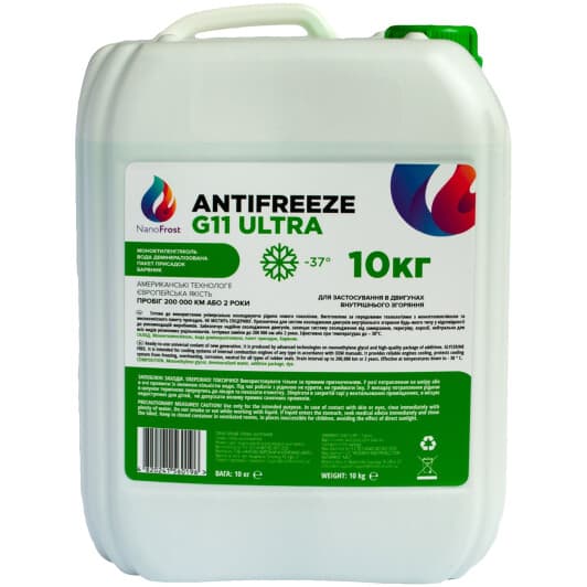 NanoFrost Ultra G11 зеленый -37 °C, 10 л готовый антифриз