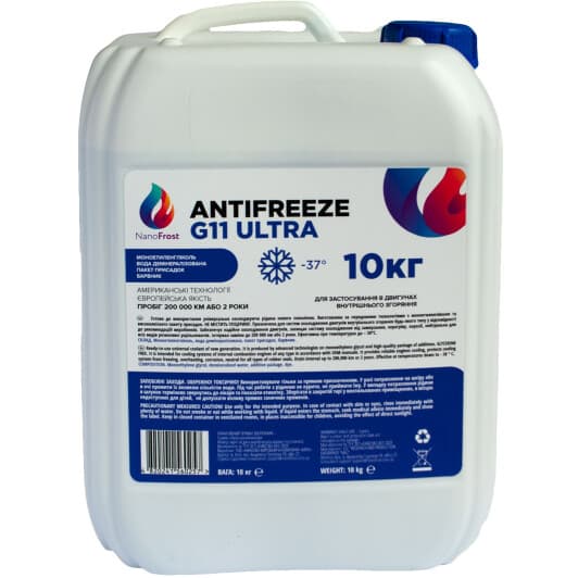 NanoFrost Ultra G11 синий -37 °C, 10 л готовый антифриз