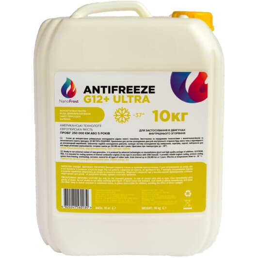 NanoFrost Ultra G12+ жовтий -37 °C, 10 л готовий антифриз