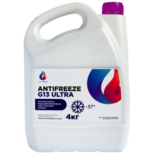 NanoFrost Ultra G13 фіалковий -37 °C, 4 л готовий антифриз