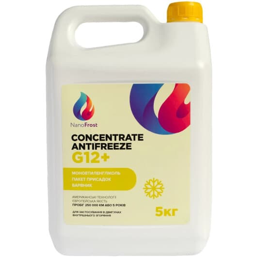 Концентрат антифриза NanoFrost Concentrate G12+ желтый