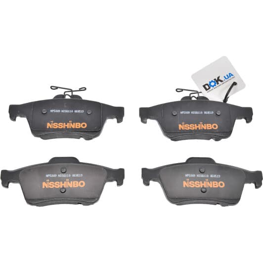 NP5009 Nisshinbo Тормозные колодки