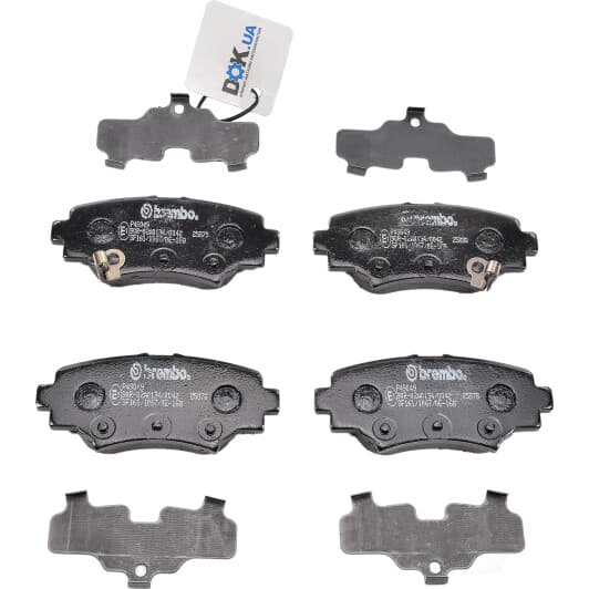 P49049 Brembo Тормозные колодки для Mazda 3