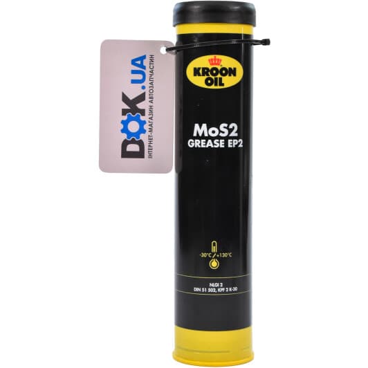 Kroon Oil MoS2 Grease EP2 літієве мастило