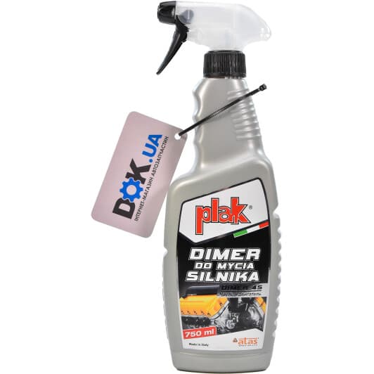 Atas Dimer 4S спрей очисник двигуна