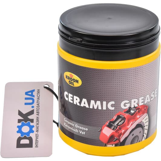 Kroon Oil Ceramic Grease керамическая смазка, 600 мл (34073)