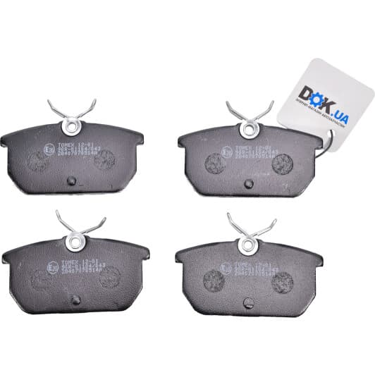 1201 Tomex Тормозные колодки