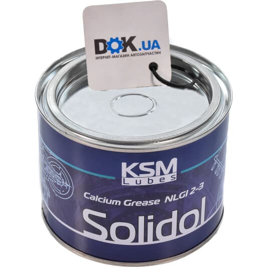 KSM Protec Солидол Ж смазка