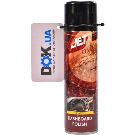 Полироль для салона Xado Jet Полироль для торпедо табак 200 мл