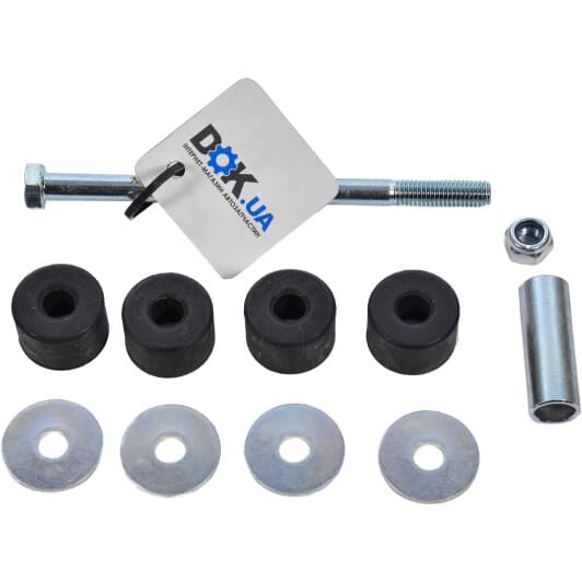 J63017YMT Yamato Стійка стабілізатора для Mazda MPV