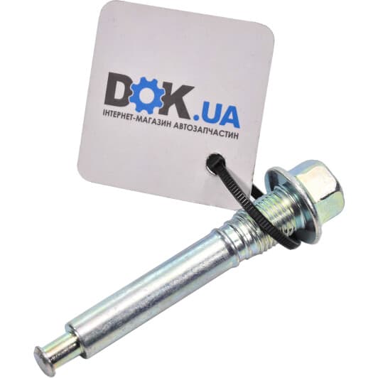 4605A212 Mitsubishi Направляющий болт скобы тормозного суппорта