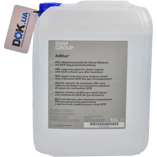 Adblue BMW (10 л)