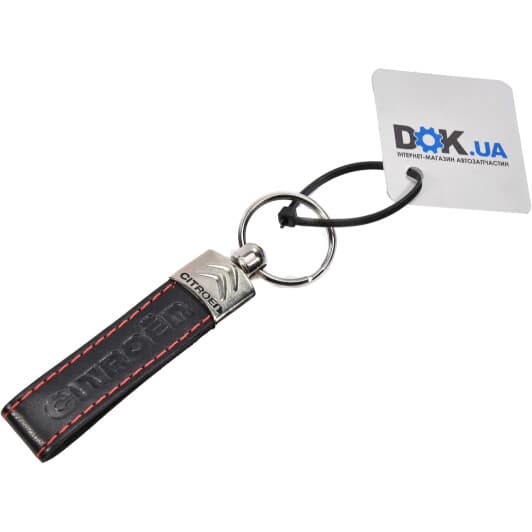 Брелок AutoTechteile з логотипом Citroen чорний CI2