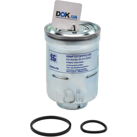 50013826/3 Kolbenschmidt Топливный фильтр
