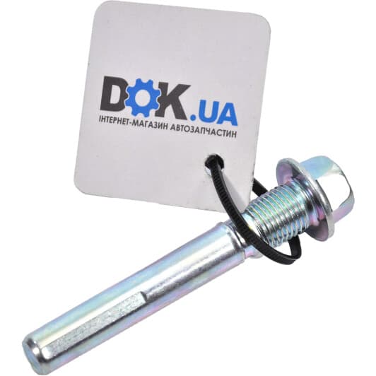 4605A211 Mitsubishi Направляющий болт скобы тормозного суппорта