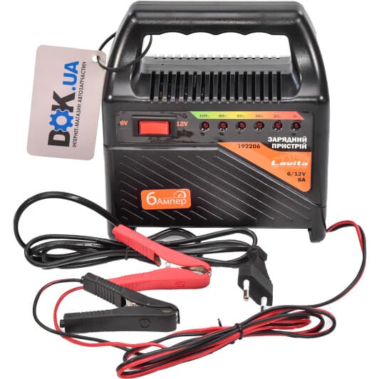 Зарядний пристрій Lavita LA 192206