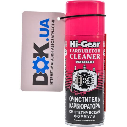 Очиститель карбюратора Hi-Gear Carburetor Cleaner HG3116 350 мл