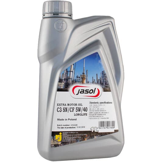 Jasol Extra Longlife 5W-40 (1 л) моторное масло