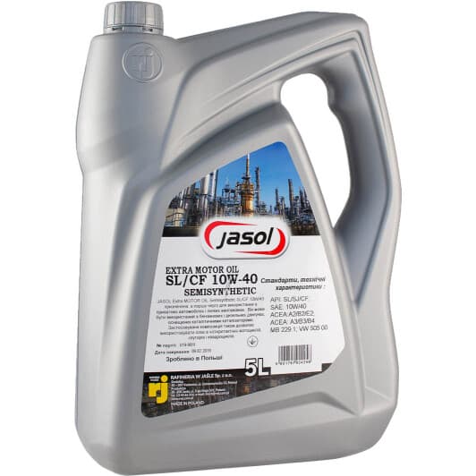 Jasol Extra 10W-40 (5 л) моторна олива