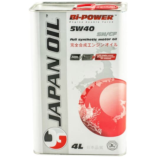 Bi-Power 5W-40 (4 л) моторное масло