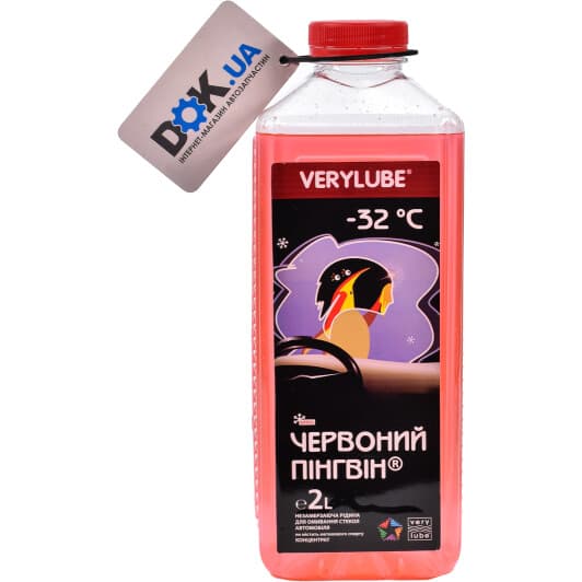 Концентрат омывателя Xado Красный пингвин зимний -32°С