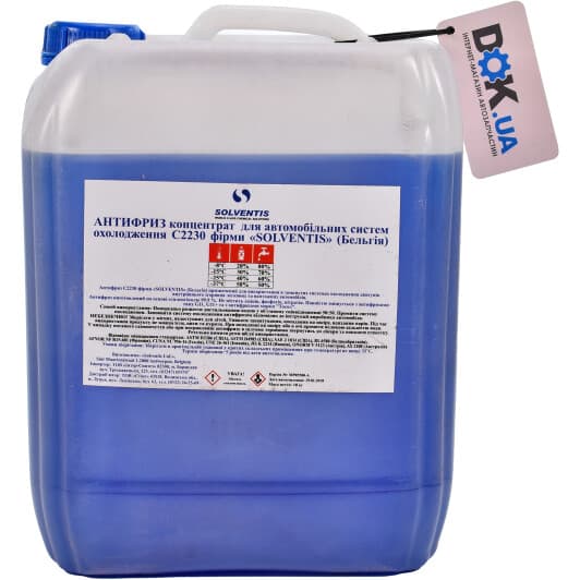 Концентрат антифризу Solventis -80° G11+ синій