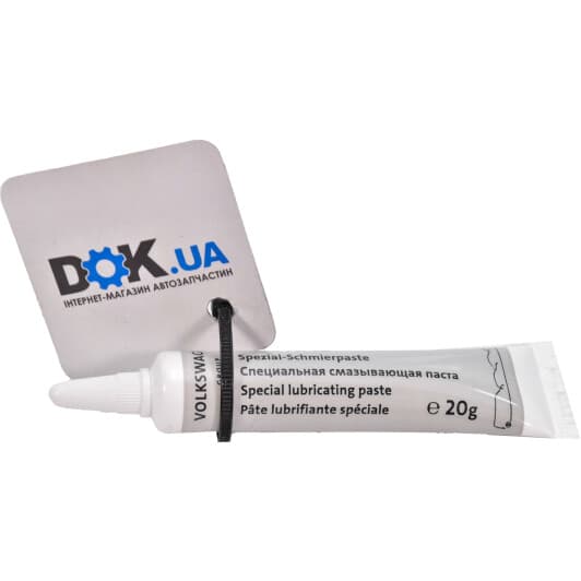 VAG Special Lubricating Paste мастило