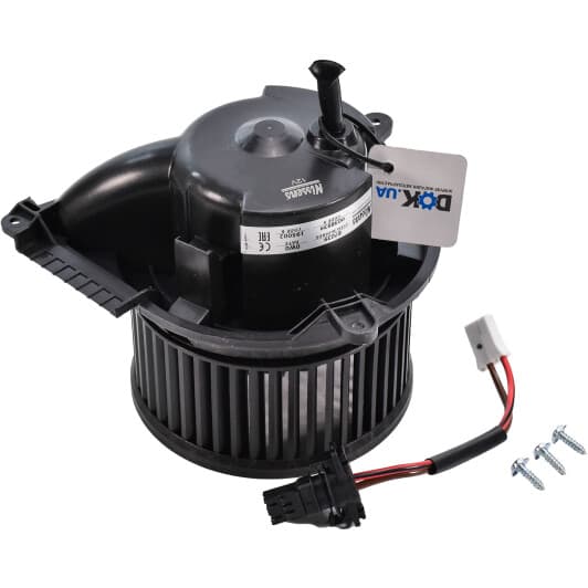 87039 Nissens Вентилятор салону