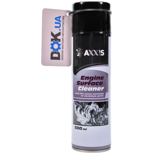 Axxis Engine Surface Cleaner аэрозоль очиститель двигателя