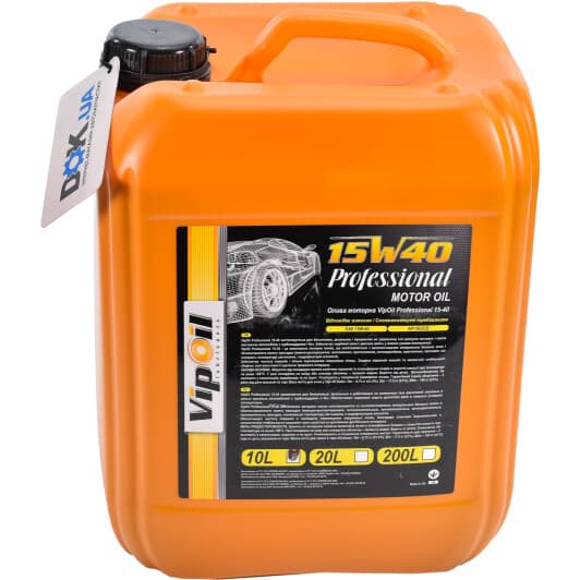 Олива VIPOIL Professional 15W-40