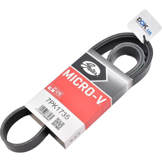 7PK1735 Gates Поликлиновой ремень