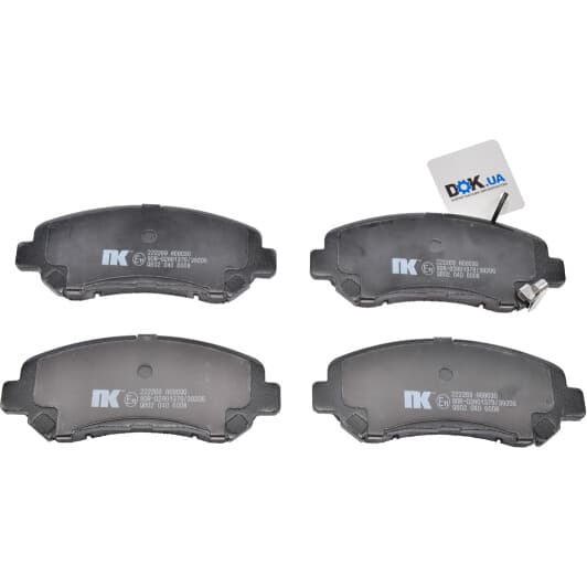 222269 NK Тормозные колодки