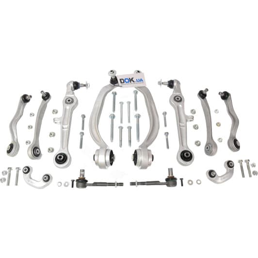 37871 Sidem Комплект рычагов