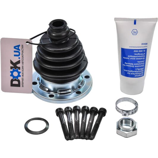 772019530 FAG Пыльник ШРУСа