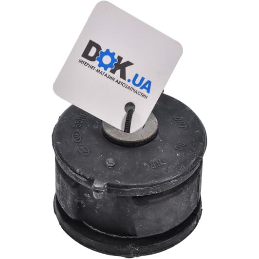 551162E000 Hyundai / Kia Сайлентблок важеля