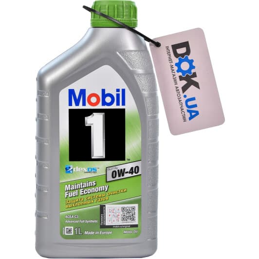 Mobil 1 ESP X3 0W-40 (1 л) моторна олива