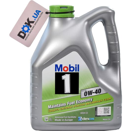 Mobil 1 ESP X3 0W-40 (4 л) моторное масло